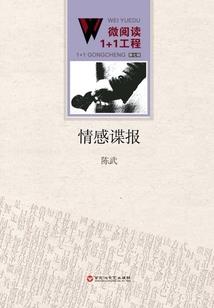 黑白之牌