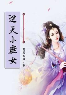 九元归真