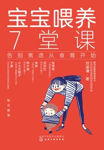 圣剑如风