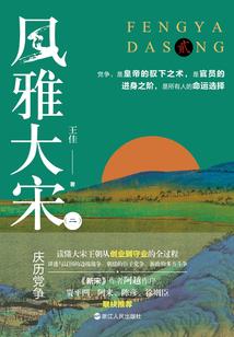 有狐随随