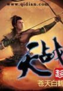 天生我才疑无路