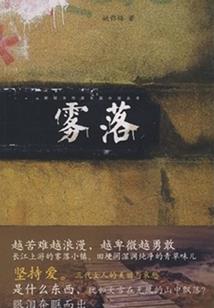 神官圣职