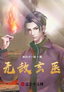 中心次元