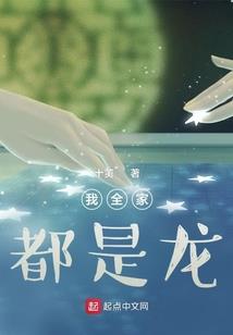 玄天五地