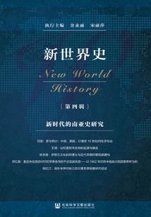 龙渊战仙