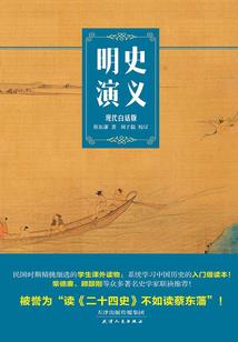 梦魇诗人