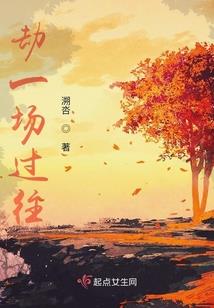 邪性老公，宠我！