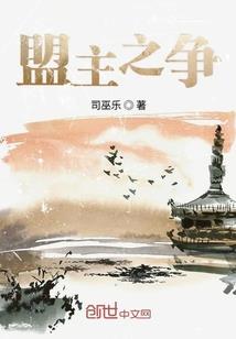 沐浴清风