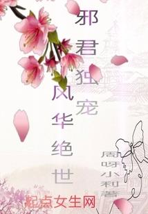 TFBOYS之寂静深冬
