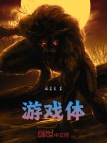 回到过去只为遇见你