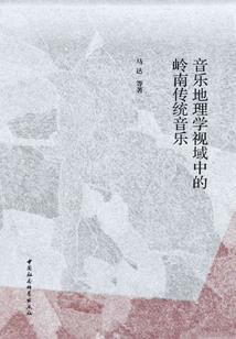 英雄之铁与火