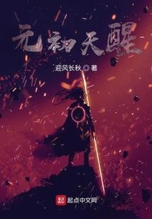 怀道缘君