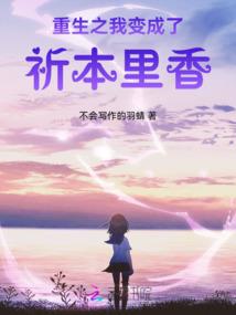 盘心