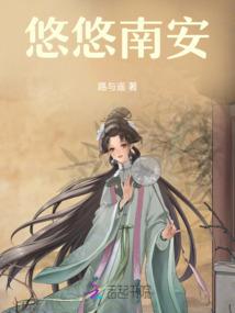 我真是拯救世界