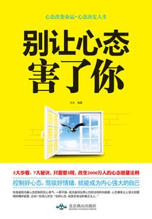 女装大佬的路途