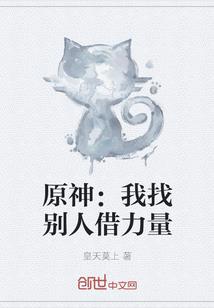 错过便是过错