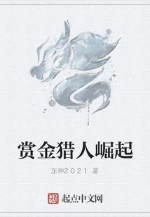 超级游戏文明