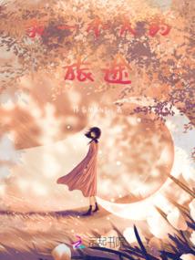 君思帝望