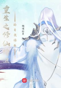 九州末日录