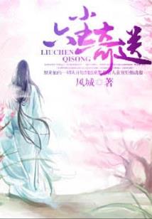 时光荏苒丢了我们