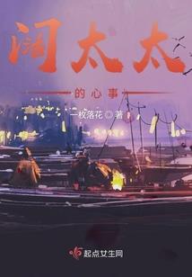 你我的模样