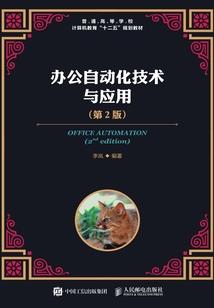 摸金风云诀
