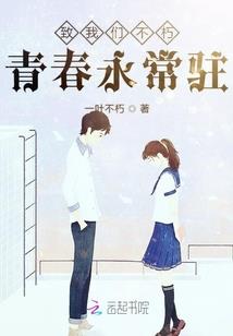 祗中香