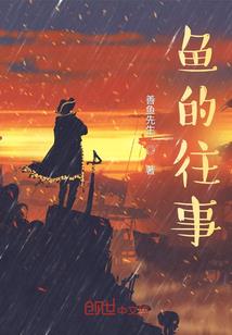 千古壹帝