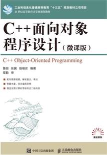 惜缘青春