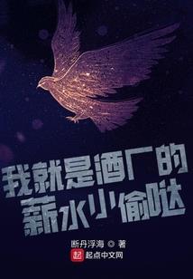 腓戒