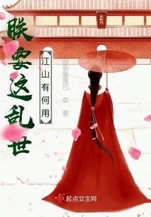 怪物收集图鉴