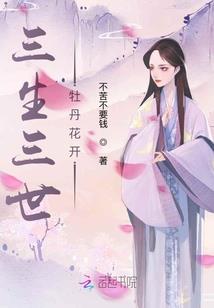 从废灵根开始修仙成神