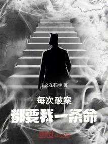 墨岭剑尊