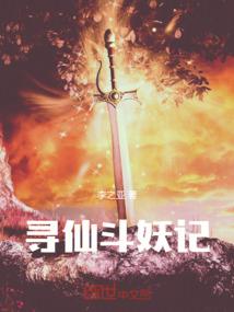 穿书之男二的幸福补给