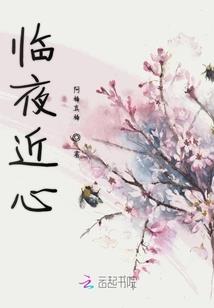 忆悔悟