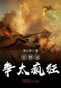 101条魔法术