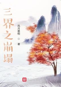梦影幻旅