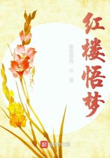 六班，记忆最怀念的地方