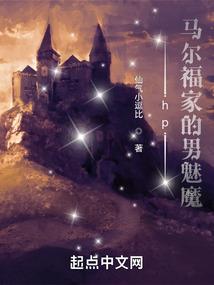 苍茫封神录
