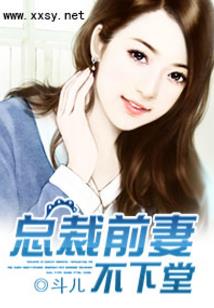 雨夜挚爱