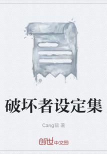 回忆之虞美人