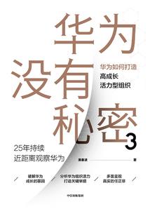拳皇之乱武异界