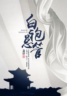 我的神器是照相机