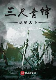 茜影犹怜
