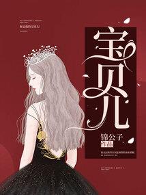 少时传