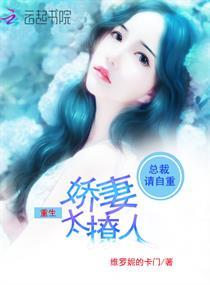未来方舟之罪恶之戒