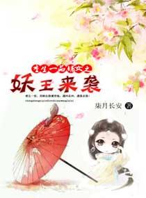 乘风摇曳的人生