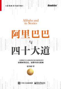 笑倾天下红颜殇