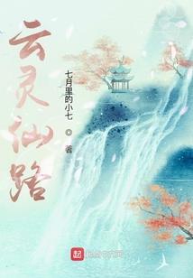 浩瀚星罗