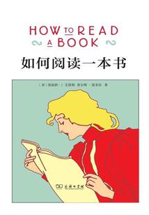 怒火寒意